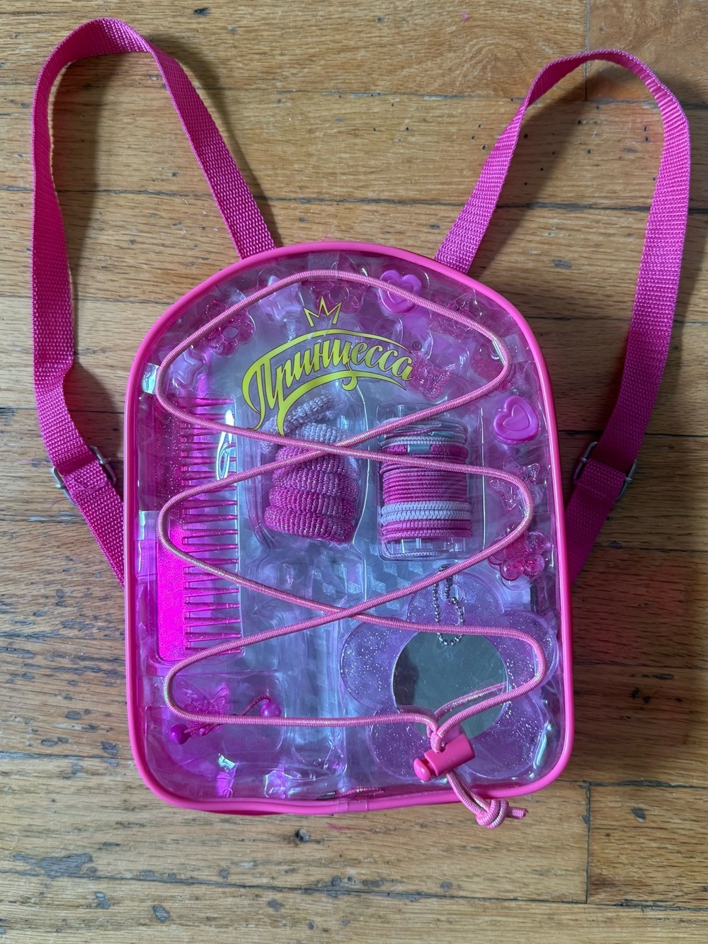 Vintage "Принцесса" Kids Clear Backpack & Hair Styling Set
